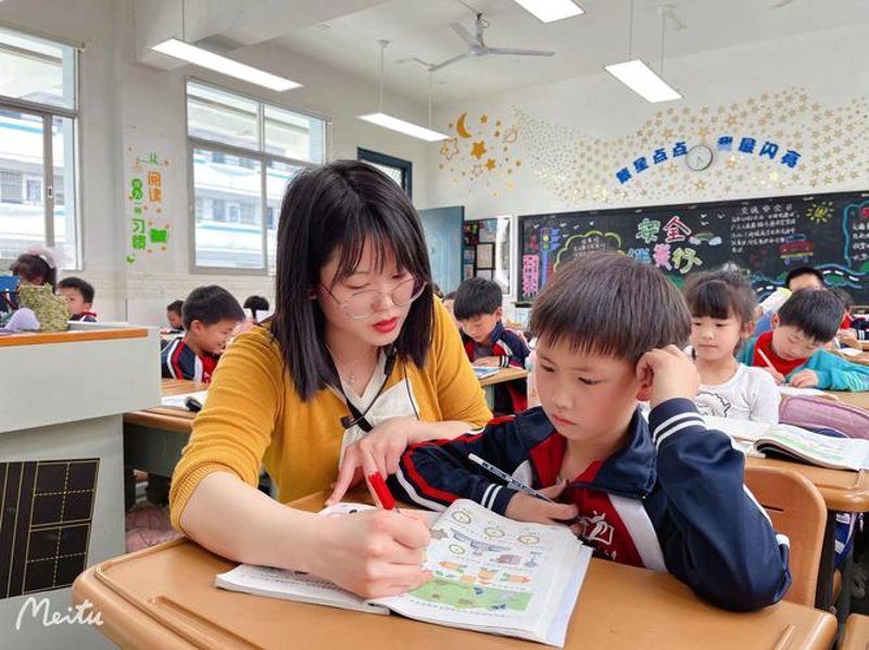 高效掌握学习技巧：中小学辅导篇